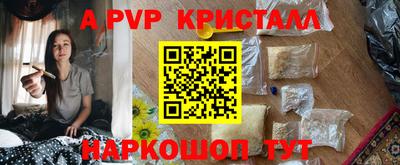 дмт Канаш