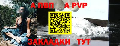 гашиш Кандалакша