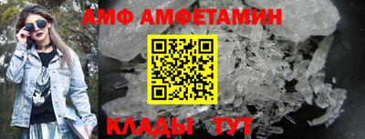дмт Канаш