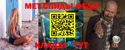 дмт Канаш