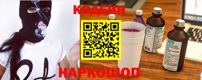 гашиш Кандалакша
