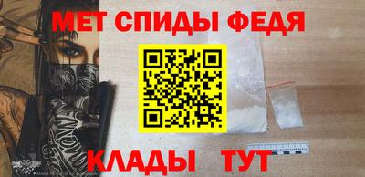 гашиш Кандалакша
