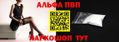 гашиш Кандалакша