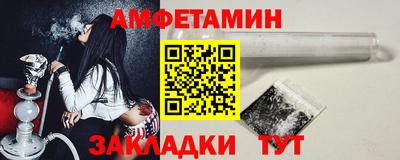 mdpv Камышлов