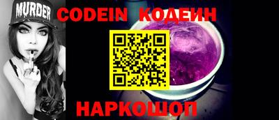 гашиш Кандалакша