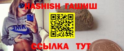 дмт Канаш