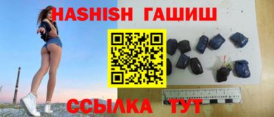 mdpv Камышлов