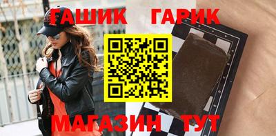 гашиш Кандалакша