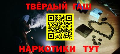 герыч Кимры