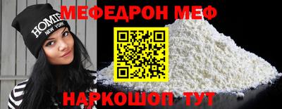 дмт Канаш