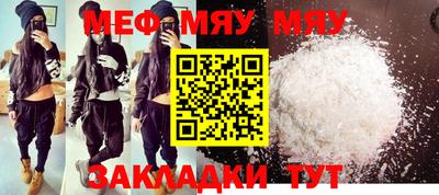 гашиш Кандалакша