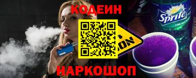 mdpv Камышлов