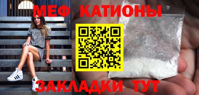 дмт Канаш
