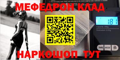 гашиш Кандалакша