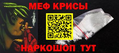 гашиш Кандалакша
