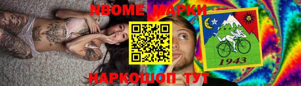 Лениногорск  Лсд 25 экстази  Вход с VPN  Лсд 25 экстази кислота 