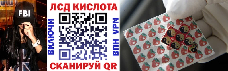 Марки NBOMe 1500мкг  hydra ONION  Лениногорск 