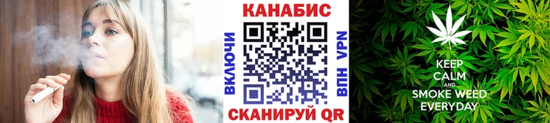 Марихуана Amnesia  blacksprut онион  Лениногорск 